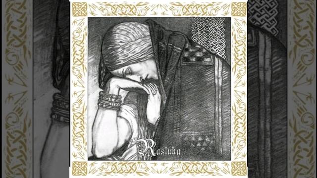 Nargaroth ~ Rasluka смотреть онлайн
