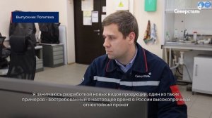 ПРОФЕССИИ В ОБЛАСТИ МЕТАЛЛУРГИИ И МАТЕРИАЛОВЕДЕНИЯ | ГДЕ РАБОТАТЬ?