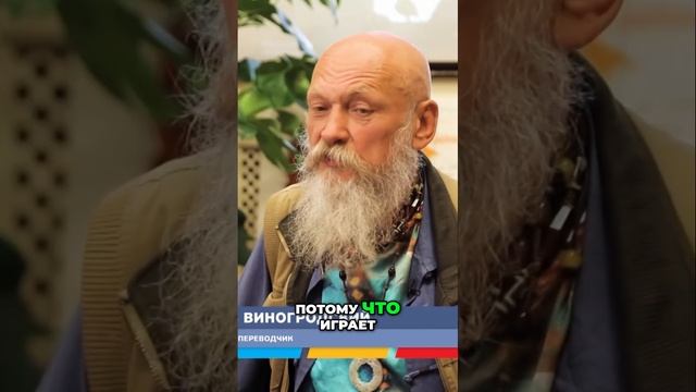 Искусство игры с миром Как создавать и контролировать свою судьбу смотреть онлайн