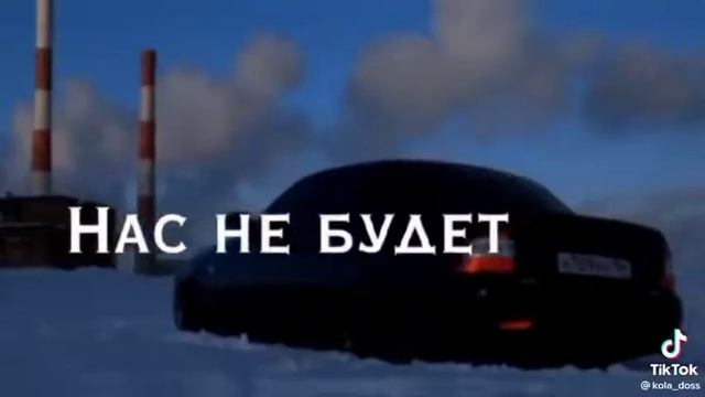 у сына всё ровно смотреть онлайн