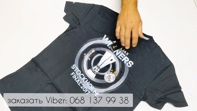 мужской микс сток оптом sonnybono 13 кг 16.9€/кг смотреть онлайн