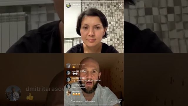 Эфир на тему беговых событий в мире и их особенности (Часть 2) смотреть онлайн