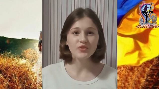 Вихованці Палацу вітають з Днем Соборності смотреть онлайн