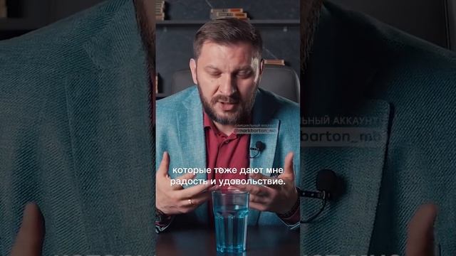 Как быть в ресурсном состоянии?