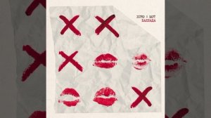 Xcho 100 Мот -Баллада (Official Audio)(вся музыка в одном)