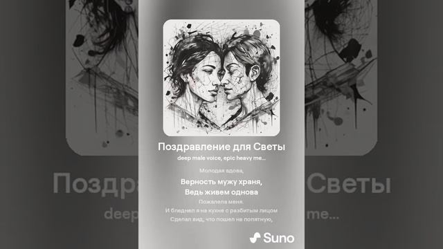 Ой где был я вчера смотреть онлайн