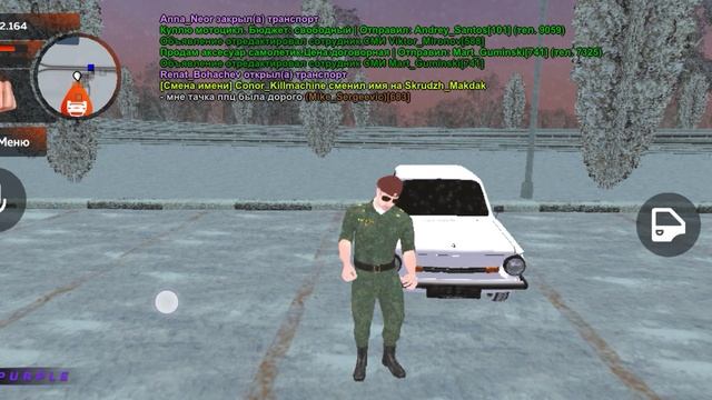 NonRP обман игрок Grinko_Danill предлогами обмен не соглашайтесь! смотреть онлайн