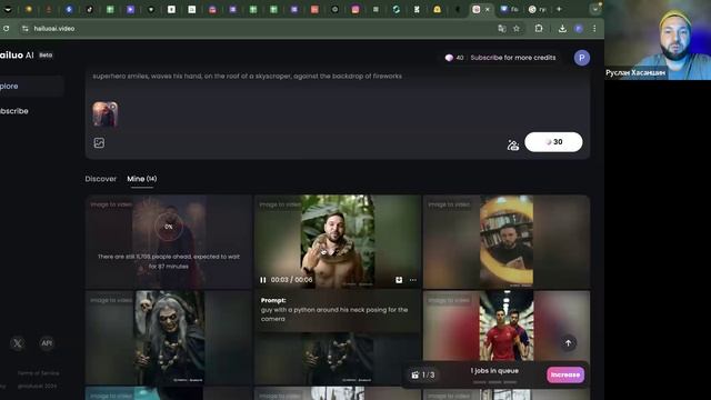 Урок «Нейро-фотосессия и создание видео в нейросети» от Руслана Хасаншина смотреть онлайн