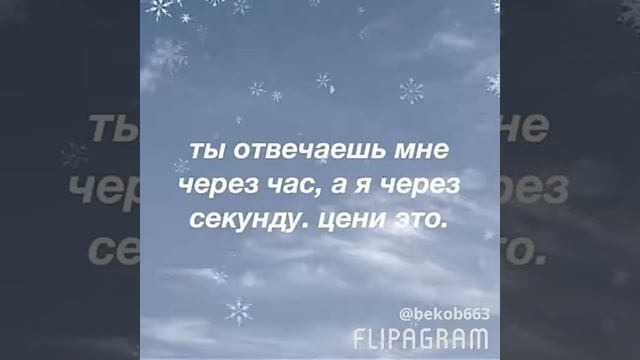 Ты мой космос Каконай смотреть онлайн