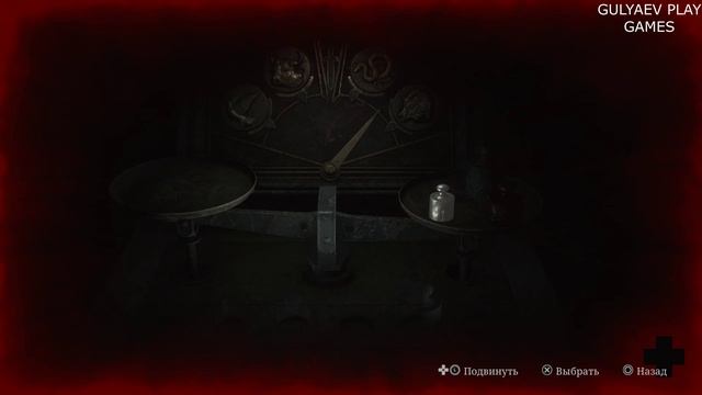 SILENT HILL 2 remake. 10. Тюрьма Толука.