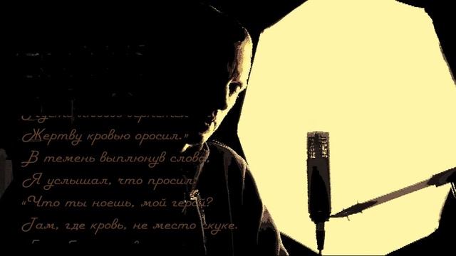 Шизали. "Топор" эпизод 9 смотреть онлайн