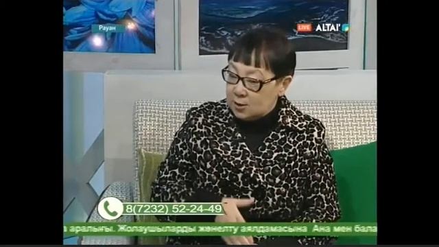 Люция Абдуллина о своей книге "Говорить как Назарбаев" смотреть онлайн