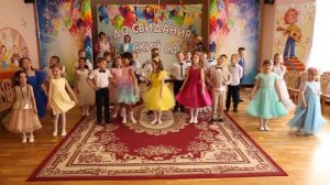 Песня "А звоночек, а звоночек приглашает..." Муз.рук.Е.Рабская