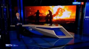 Начало «Больших Воскресных Вестей в 20:00» после рекламы №3 в 22:33 [МСК +4] (Россия-1, 20.08.2023)