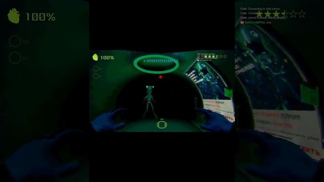 Натали отменила высадку!