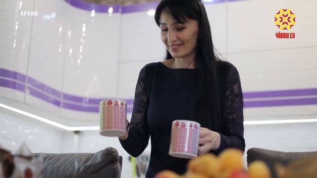 Нумай ачаллă çемьесене — тĕрев смотреть онлайн