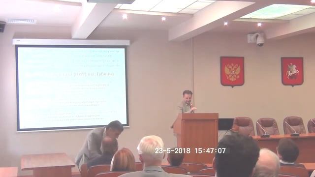 00 Вступительное слово организаторов смотреть онлайн