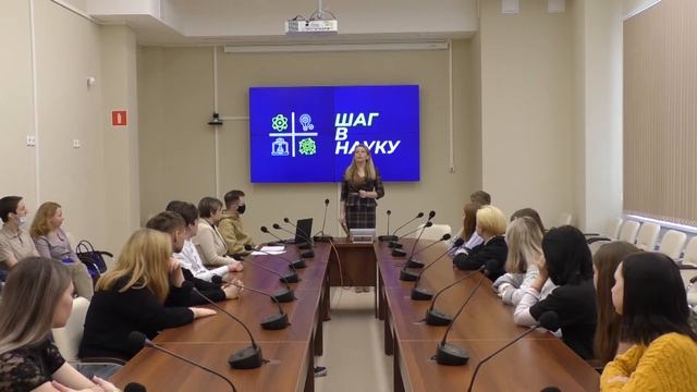 Открытие секции 