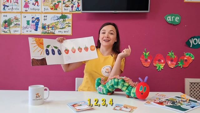 The very hungry caterpillar story смотреть онлайн