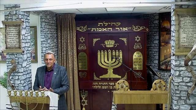 Проповедь "Лицемерие" смотреть онлайн