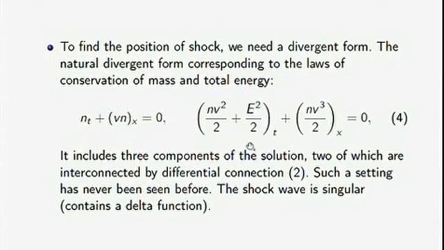 Olga Rozanova | Riemann problem for cold plasma equations | Yanenko 100 Conference, 2021-08-26 смотреть онлайн