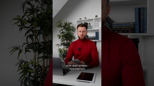 ЧТО ДЕЛАТЬ, ЕСЛИ IPHONE ПЕРЕСТАЛ ДЕРЖАТЬ ЗАРЯДКУ смотреть онлайн