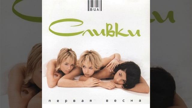 Romeo I Dzhul`etta смотреть онлайн