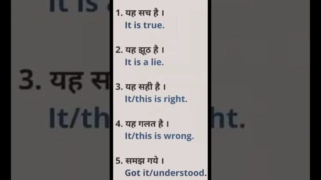 Daily uses sentence/#sentences /English book tanker смотреть онлайн