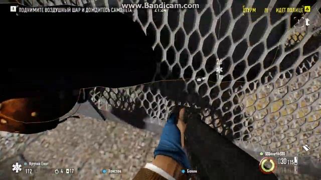 играем payday2 бозна начили серию смотреть онлайн