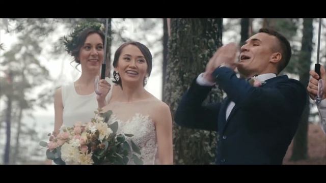 Лесная свадьба Максима и Сауле смотреть онлайн