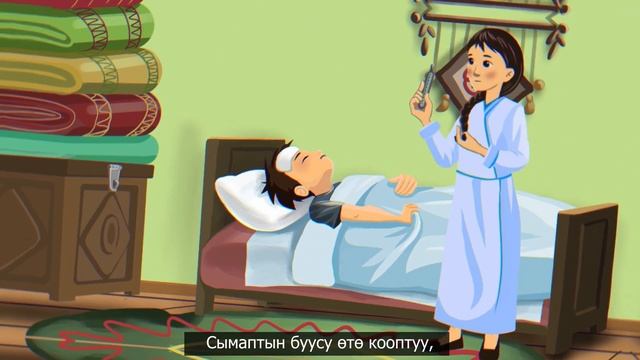Альтернатива ртути смотреть онлайн