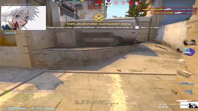 STROGO В ШОКЕ С КЛАТЧА SKYWHYWALKER смотреть онлайн