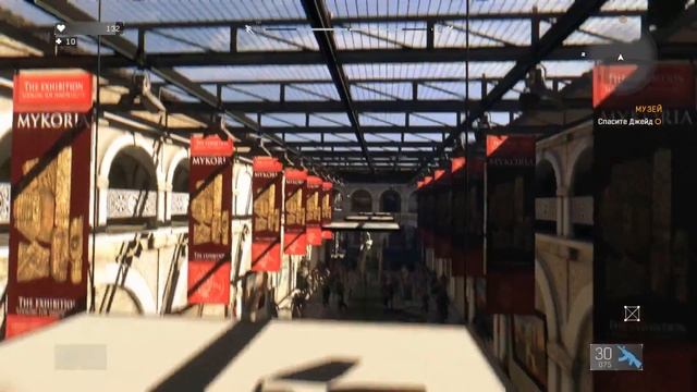 Dying Light - Прощай, Джейд # 13 смотреть онлайн