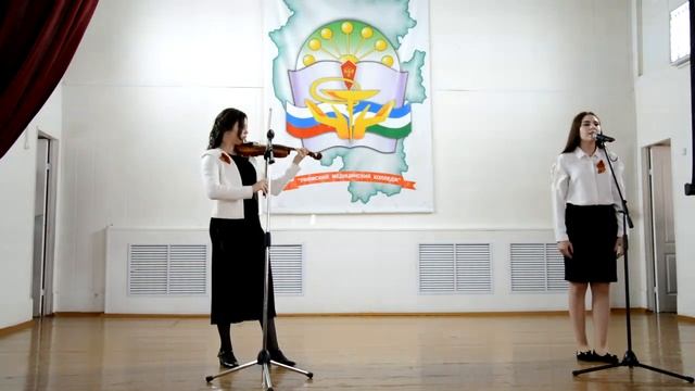 Баллада о матери смотреть онлайн