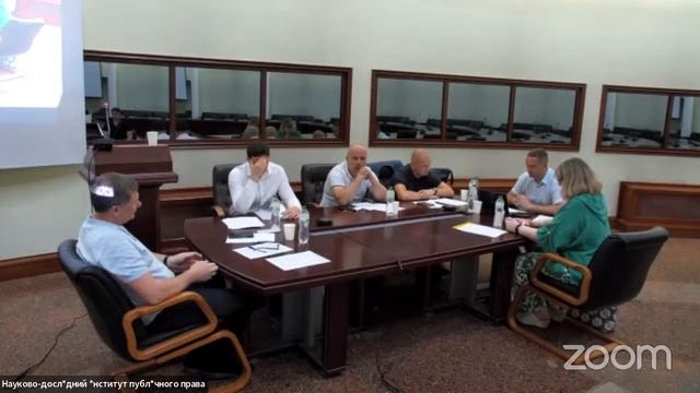 Захист Мулик О.Р. смотреть онлайн