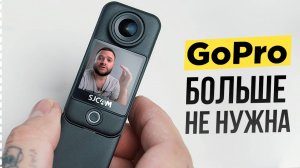 ЭКШН КАМЕРА SJCAM C300. 2 экрана и топовая стабилизация. Лучше GoPro ?
