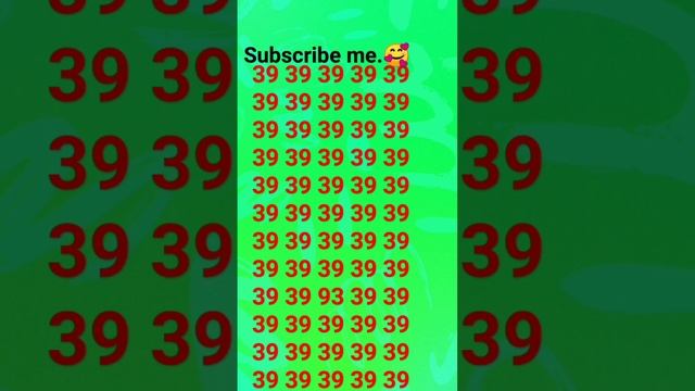 39 ke bhid me kya chupa hai . #gk #gksawal #gkinhindi #gkkesawal #maths #gkgandesawal #gkquiz #upsc смотреть онлайн