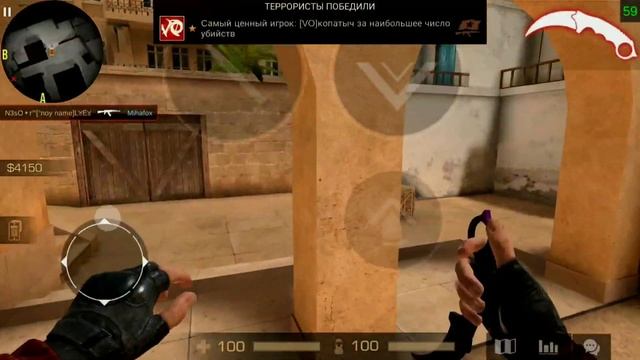 VAN TAP? EZ | {STANDOFF} | FRAGMOVIE смотреть онлайн