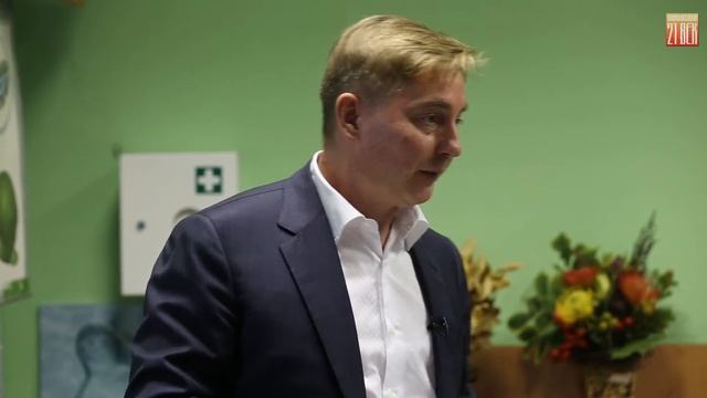 Экоурок смотреть онлайн