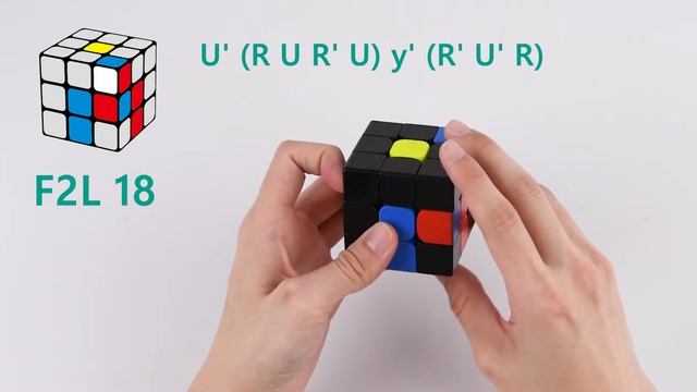 F2L Algorithms 18 смотреть онлайн