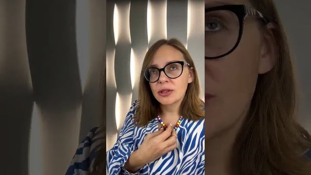 Игра. Как быть той самой совершенной женщиной? смотреть онлайн