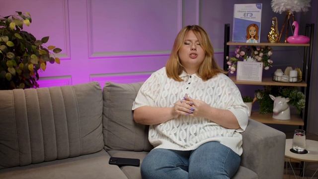Отдыхать или учиться: как не ошибиться уже на старте? смотреть онлайн