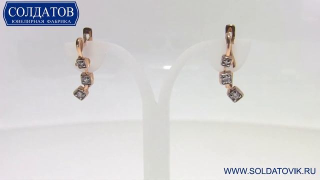 Стильные серёжки из золота с фианитом C1835 3 05 смотреть онлайн