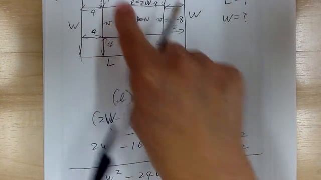 Algebra 1 p.369 #17-20 смотреть онлайн