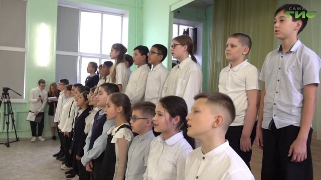 Патриотический концерт ко Дню народного единства состоялся в самарской школе №123 смотреть онлайн
