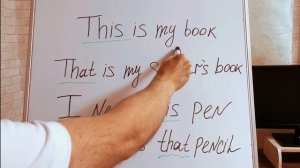 РАЗНИЦА МЕЖДУ THIS, THAT, THESE, THOSE в Английском языке| УКАЗАТЕЛЬНЫЕ МЕСТОИМЕНИЯ|Английский|