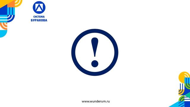 Учимся читать средние фразы смотреть онлайн