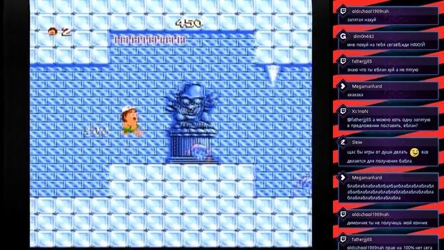Конструктивный диалог [Famicom] смотреть онлайн