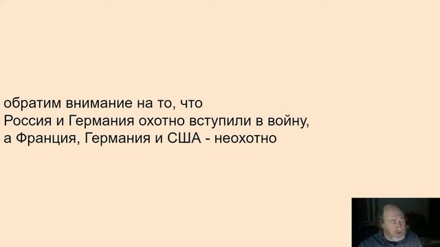 61. Великая трансформация смотреть онлайн