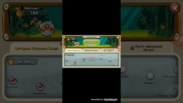 Jungle heat первый обзор)сорри за посторонние звуки смотреть онлайн